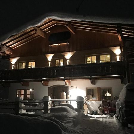 Appartement Almchalet Zillertal à Aschau Im Zillertal Extérieur photo